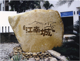 Hخa(chn)߄˾߄